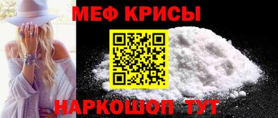 jwh Заволжье