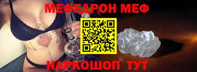 прущие грибы Заводоуковск