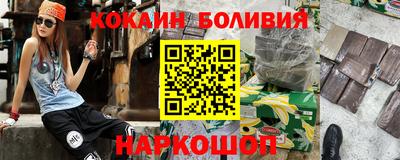 jwh Заволжье