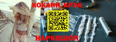 мдма Жуковский