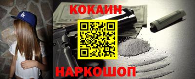 jwh Заволжье
