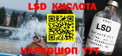 jwh Заволжье