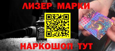 прущие грибы Заводоуковск