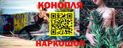 мдма Жуковский