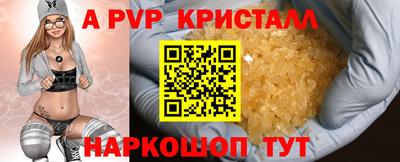 jwh Заволжье