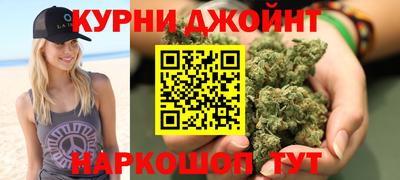 мдма Жуковский
