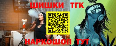 jwh Заволжье