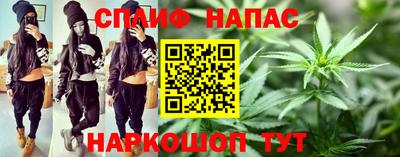 мдма Жуковский