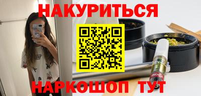 прущие грибы Заводоуковск