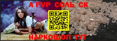 прущие грибы Заводоуковск
