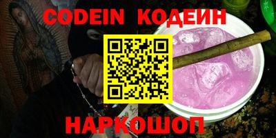 jwh Заволжье