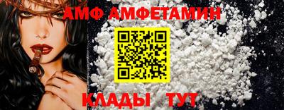 прущие грибы Заводоуковск