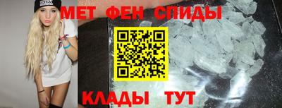 прущие грибы Заводоуковск