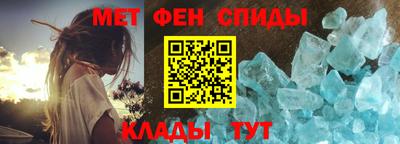 мдма Жуковский
