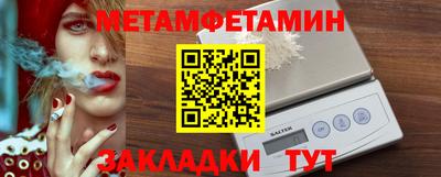 прущая мука Ипатово