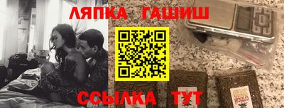 экстази Ирбит