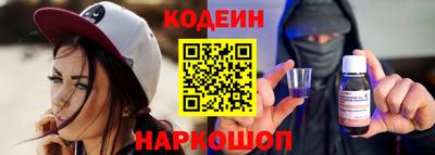 прущие грибы Заводоуковск