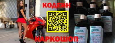 мдма Жуковский