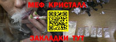 jwh Заволжье