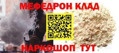 jwh Заволжье