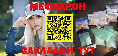 прущие грибы Заводоуковск