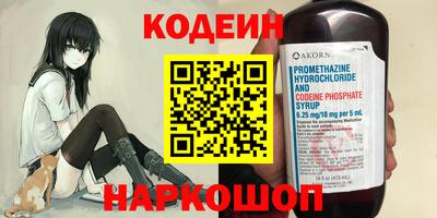 прущие грибы Заводоуковск