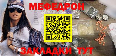 прущие грибы Заводоуковск