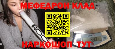 экстази Ирбит