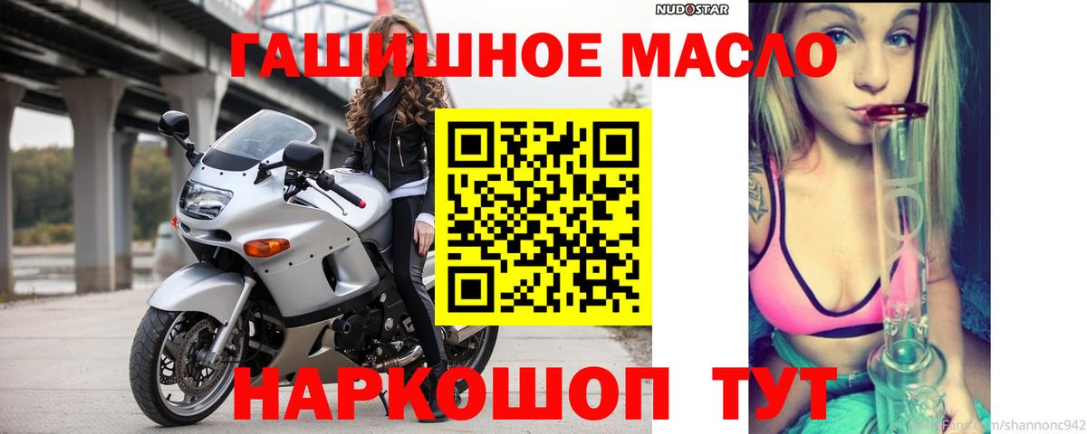 Дистиллят ТГК концентрат Назарово